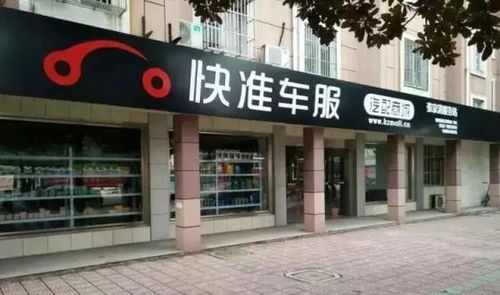 整合加速 過去一年5300家門店站隊，13家千店連鎖引領餐飲巨頭擴張